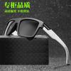 Sunglasses Large Frame Outdoor Sports Trendy Men'S Glasses Anti-Ultraviolet Polarized Sunglasses