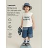 Boy's Youthful Summer 3-Piece Outfit Set