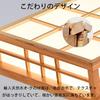 Xmlolyn Ceiling Light, Japanese-Style, for Japanese-Style Rooms (2 Tatami Mats, 4 Tatami Mats, 6 Tatami Mats, 8 Tatami Mats, 10 Tatami Mats), Remote