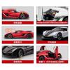 1:24 KNSG Jesko Absolut ONE 1 Gemera GT Supercar Alloy Metal Diecast Model Car Boy’s High Simulation Miniatures Holiday Present