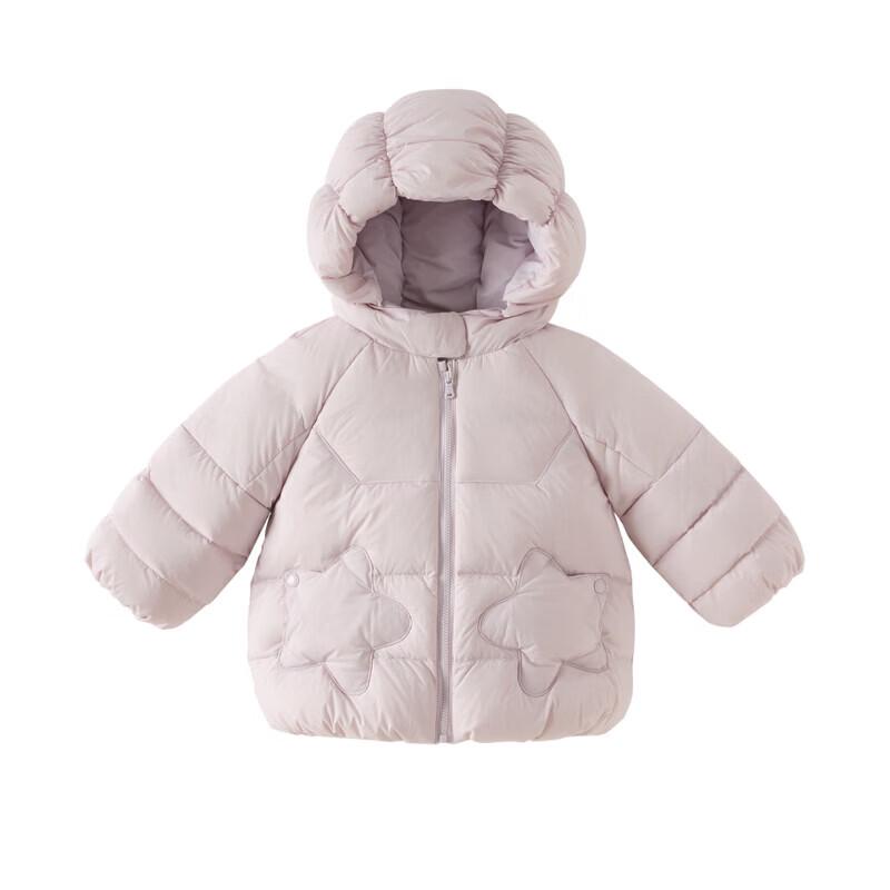 DAVE&BELLA Girls' Waterproof Puffer Down Jacket