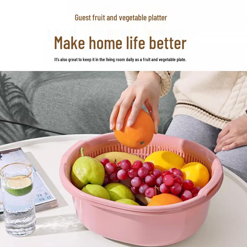 Double-Layer Fruit & Vegetable Washing Draining Basket