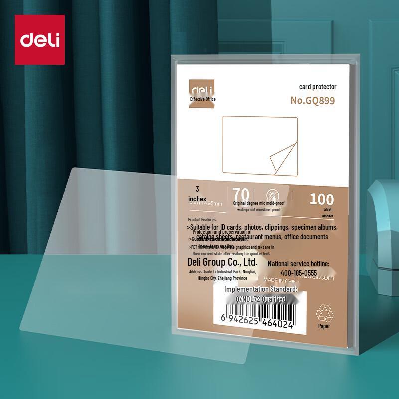 Deli 3-inch Photo/Document Lamination Film 70 Micron 100 Sheets