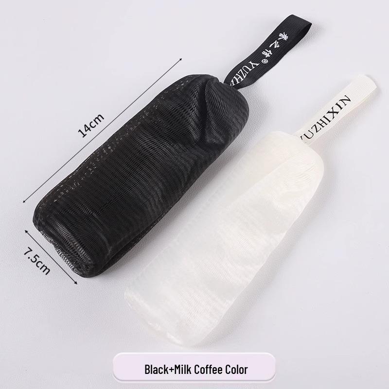 Multi-layer Thickened Face Washing Foaming Net Soap Bag