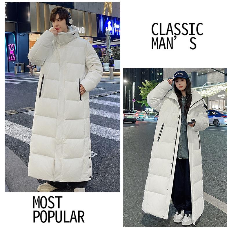 New Long Ankle-Length Winter Jacket - Unisex Loose Fit, Warm Korean Style for Men & Women.