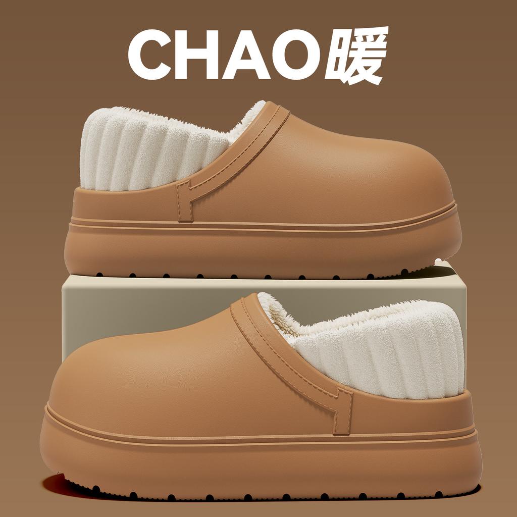 Waterproof cotton slippers, new winter bags, indoor home thick-soled warm and plush cotton shoes for outer wear