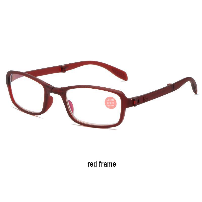 Ultra-Light Foldable Small Frame Anti-Blue Light Reading Glasses for Elderly