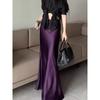 Women's Glossy Fishtail Midi Skirt - Spring 2025 Collection: Slimming, Flattering, Comfortable, and Stylish French Drape Design