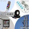 Insulating Tape, Automotive Insulating Tape, Wire Harness Protection Tape, Wire
