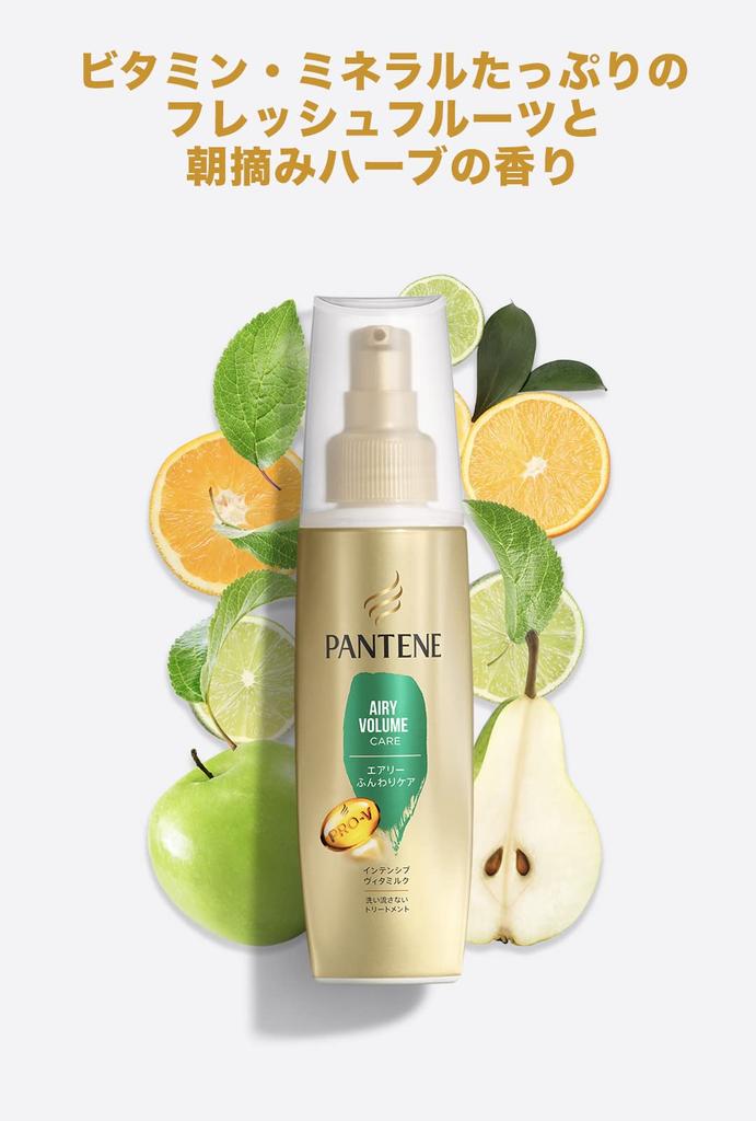Pantene Leave-in Treatment, 100mL, Airy Soft Care, Intensive Vita Milk
