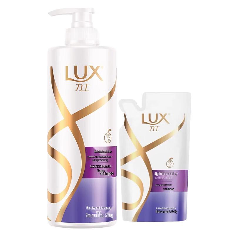 

LUX Scented Shampoo 750ml + 200g Sample Set