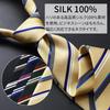 [Michiko London] Brand Necktie, Made in Japan, Silk, Regimental Stripe, Multi-Stripe, Jacquard Weave, Business, Regular Size (A: Yellow)