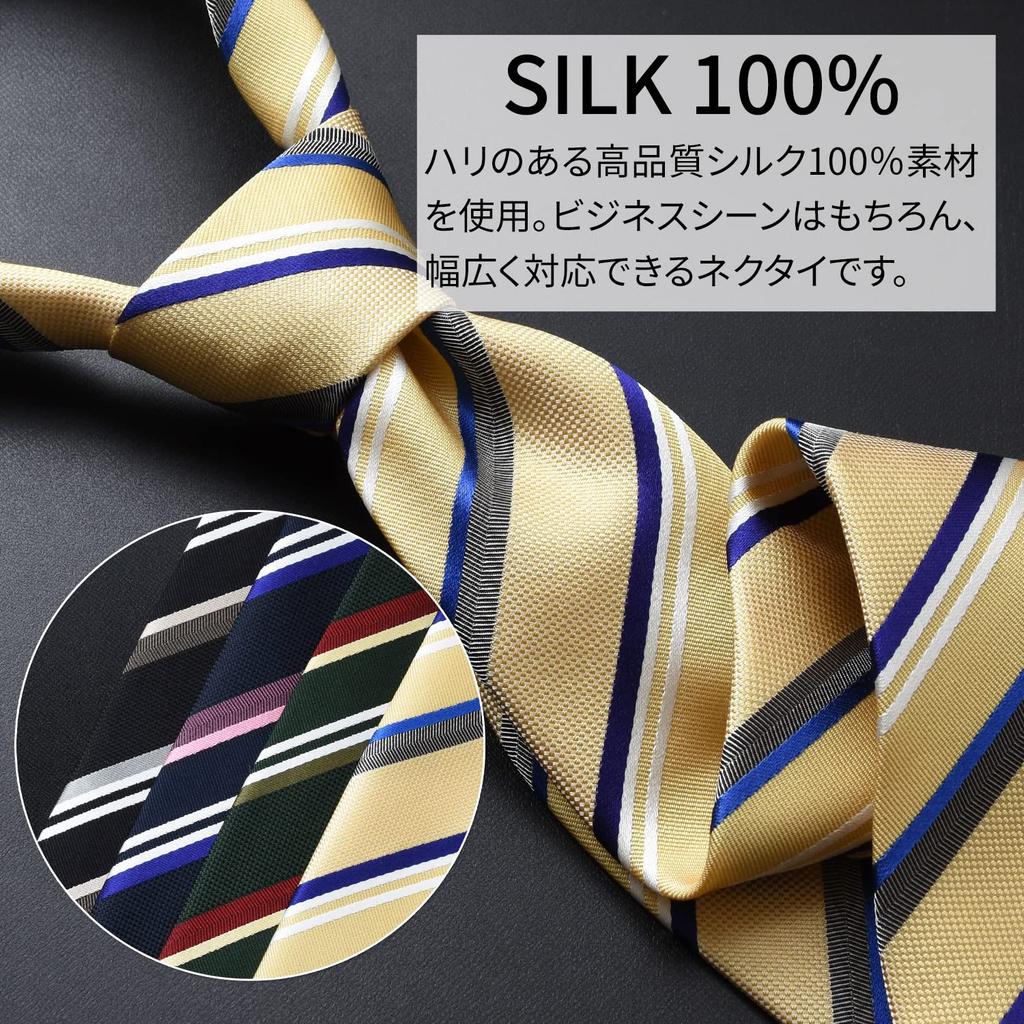 [Michiko London] Brand Necktie, Made in Japan, Silk, Regimental Stripe, Multi-Stripe, Jacquard Weave, Business, Regular Size (A: Yellow)