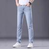 Summer thin smoke gray jeans men's slim straight trendy brand men's elastic pants versatile casual long pants
