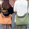 Student Canvas Messenger Bag Men Women Shoulder Bag Campus Solid Color Crossbody Bag