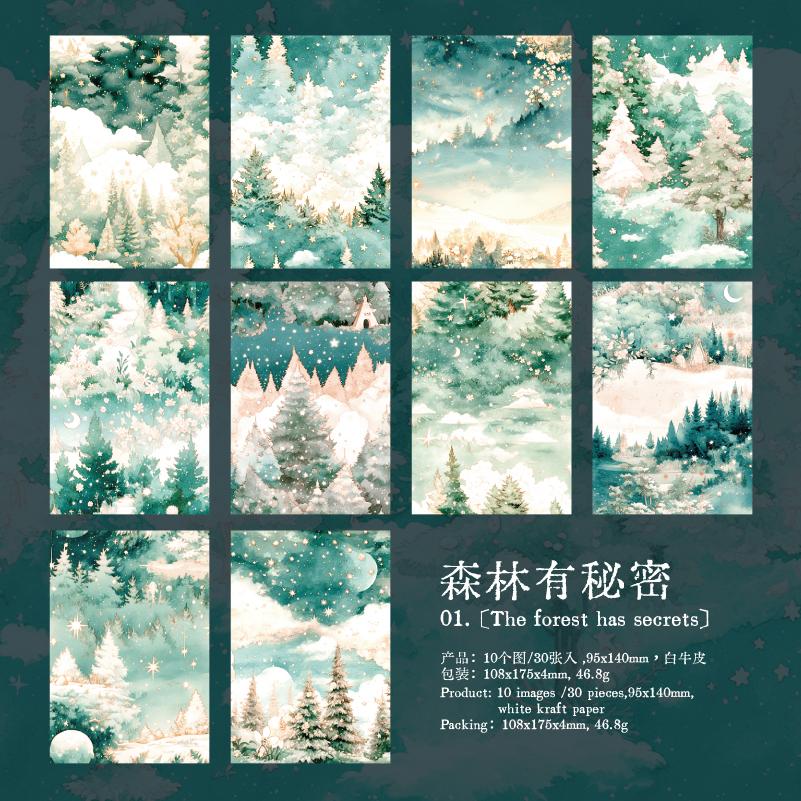 Journal GO 30sheets Romantic Fairy Tale Starry Sky Scrapbooking Material Paper Journal Diary Craft Making Background Paper