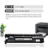 Compatible CF277A/77A Black Toner Cartridge