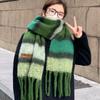 Windproof Knitted Stripe Scarf Korean Style Winter Scarves Luxury Women's Cashmere Shawl  Girls