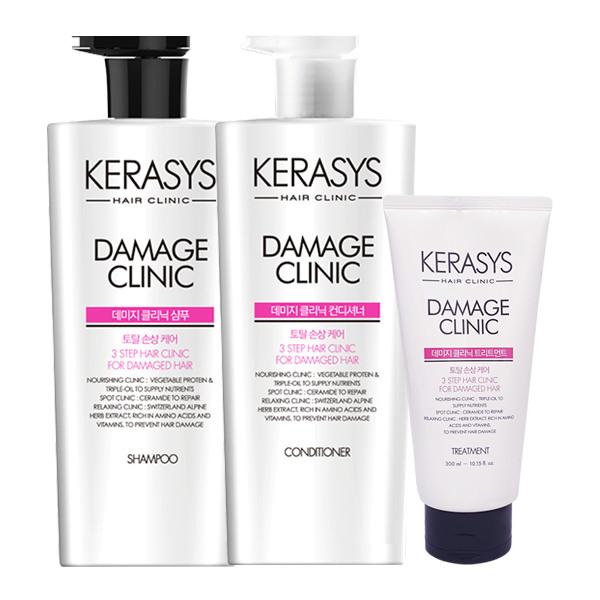 KERASYS Damage Shampoo 600ml + Conditioner 600ml + Treatment 300ml