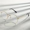 Minimalist Octagonal Full Rim Metal Frame Glasses for Women