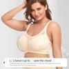 Fashionable Women's Underwear: Wire-Free Lace Bra with Large Cup Size, Front-Closure Design, Lightweight Style, Plus Size