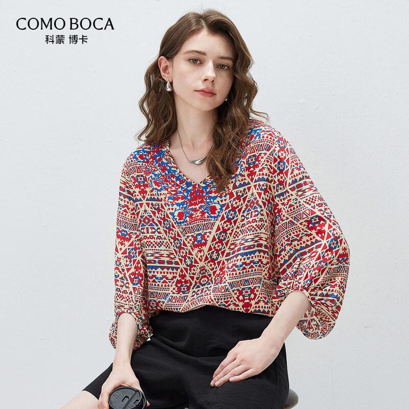 

Komom Boca Bohemian Silk Crepe Lantern Sleeve Top XL