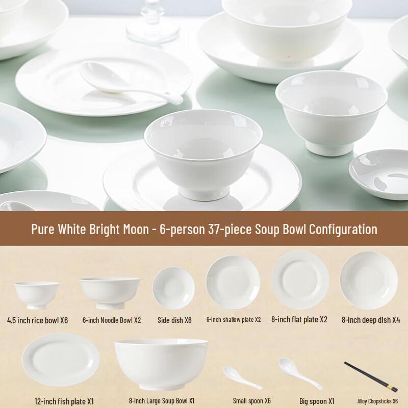Di Rui En Jingdezhen Pure White Ceramic Dinnerware Set