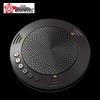 Meeteasy MVOICE 1000 USB Conference Speakerphone (CN Version)