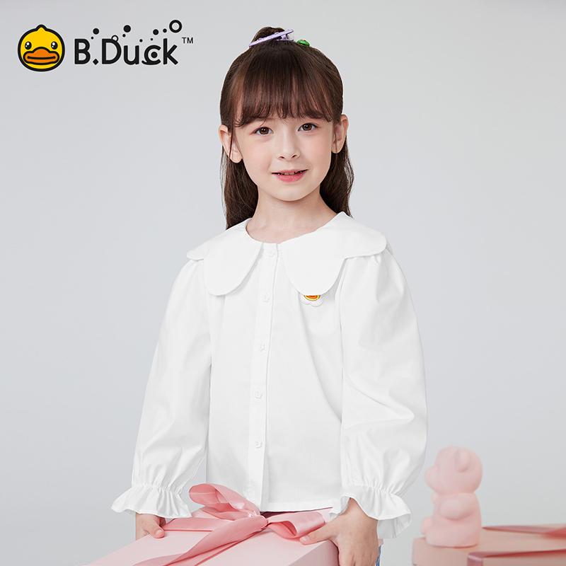 B. Duck Little Yellow Duck Children's Clothing Girls' New Princess Wind Lotus Leaf Edge Shirt