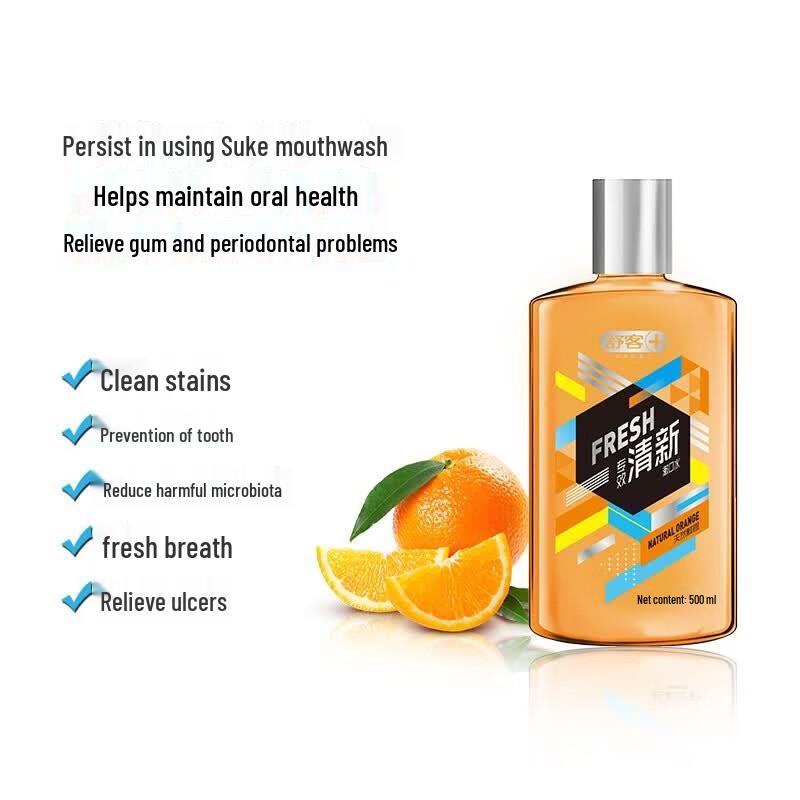 Sakykids Natural Orange Fresh Kids Mouthwash
