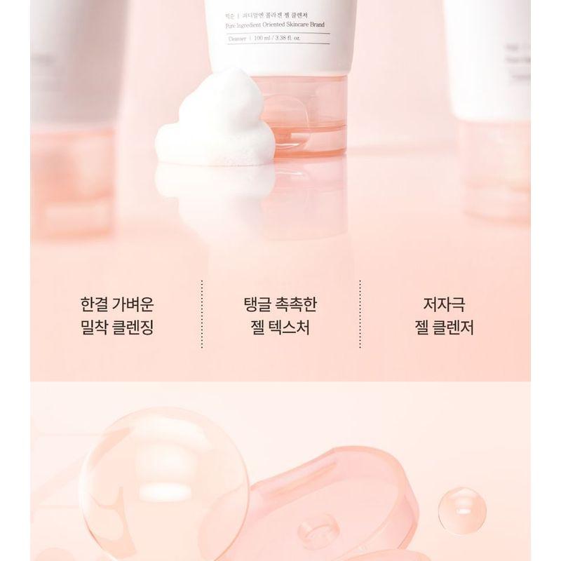 mixsoon PDRN Collagen Gel Cleanser