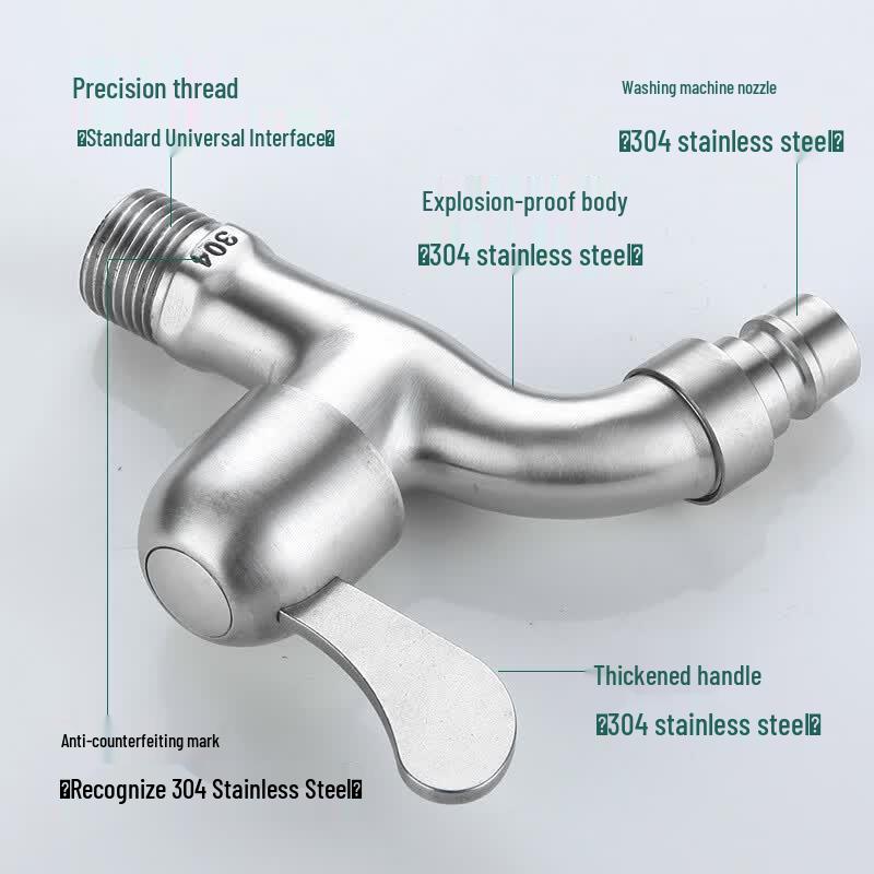 304 Stainless Steel Washing Machine Faucet