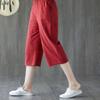 2025 Summer Fashion Cotton And Linen Seven-minute Wide-legged Trousers Female Thin Section Loose Thin Big Yards High-waisted Straight Casual Trousers