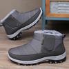 Winter Men's Large-size Cotton Boots, New Velvet Thickened Outdoor Snow Boots, Mid-top Cotton Shoes