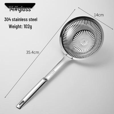 ZISIZ 304 Stainless Steel Deep Hot Pot Skimmer Spoon (Pack of 2)