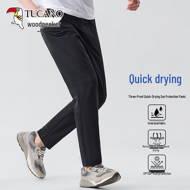TUCANO Men s Loose Straight-Leg Casual Pants L