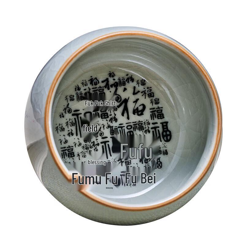 Ru Kiln Style Ceramic Master Tea Cup with Gold Inlay