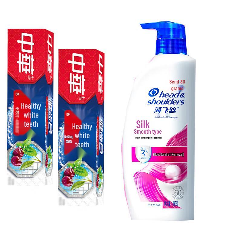 Комбо-набор: Шампунь от перхоти Head & Shoulders и Зубная паста