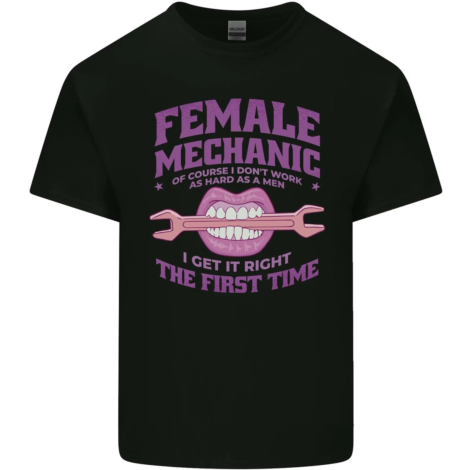 Funny Female Mechanic Kids T-Shirt Childrens XL