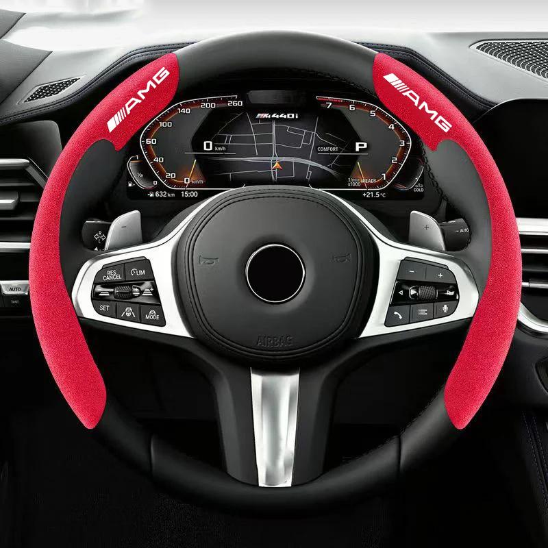 Universal Non-Slip Suede Car Steering Wheel Booster Cover for Mercedes Benz AMG W204 W205 W211 W203 W212 S G E GLE GLS CLA GLC AP9