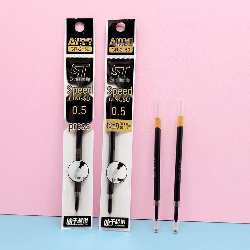0.5mm Clickable Gel Pen Refill - Large Capacity Black Replacement Core for Office and Student Use