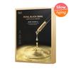 Dr.g [elasticity] Dr.g Royal Black Snail Ampoule Mask 30g 5 Sheets