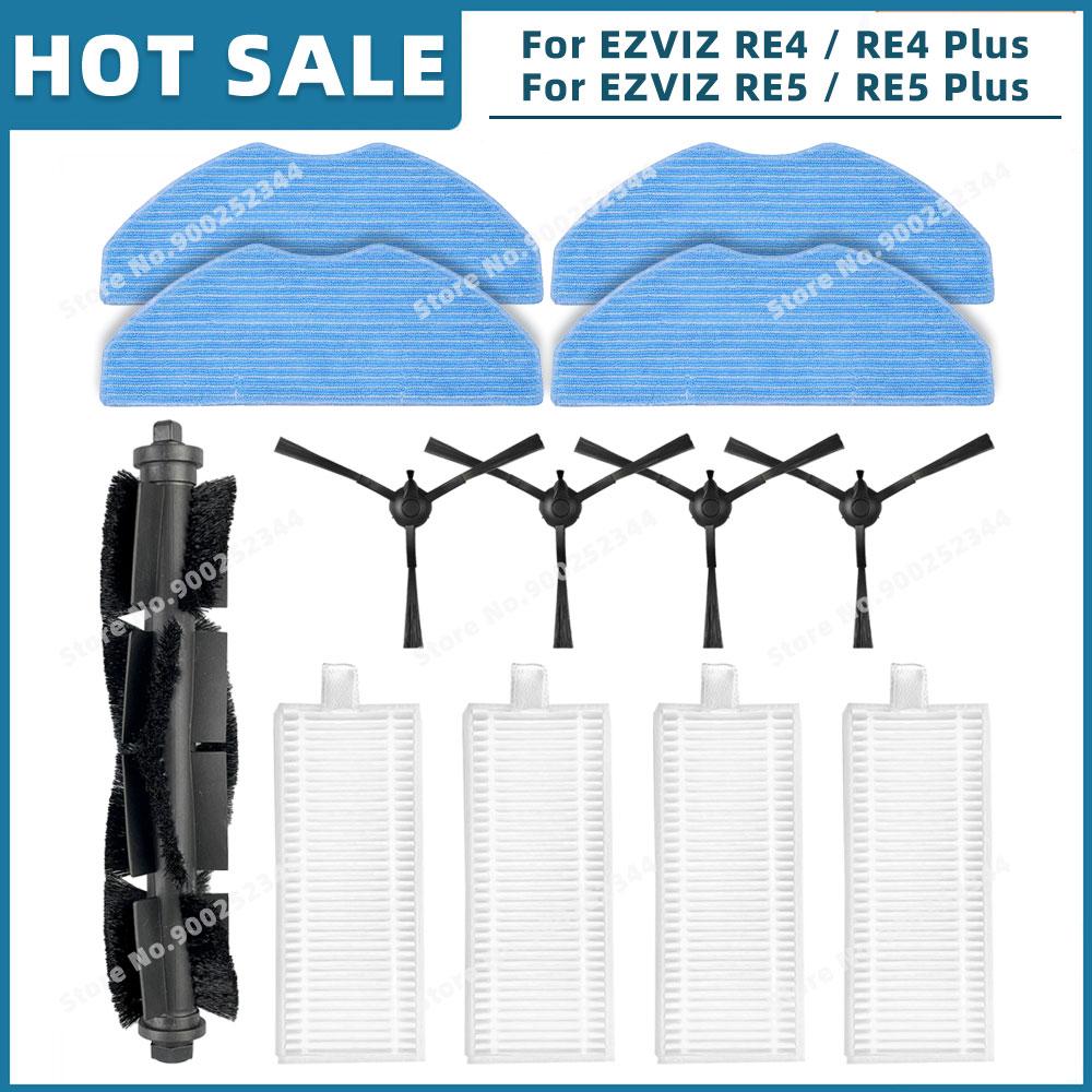 Compatible For EZVIZ RE4 / RE4 Plus / RE5 / RE5 Plus Replacement Parts Accessories Main Side Brush Mop Cloth Filter