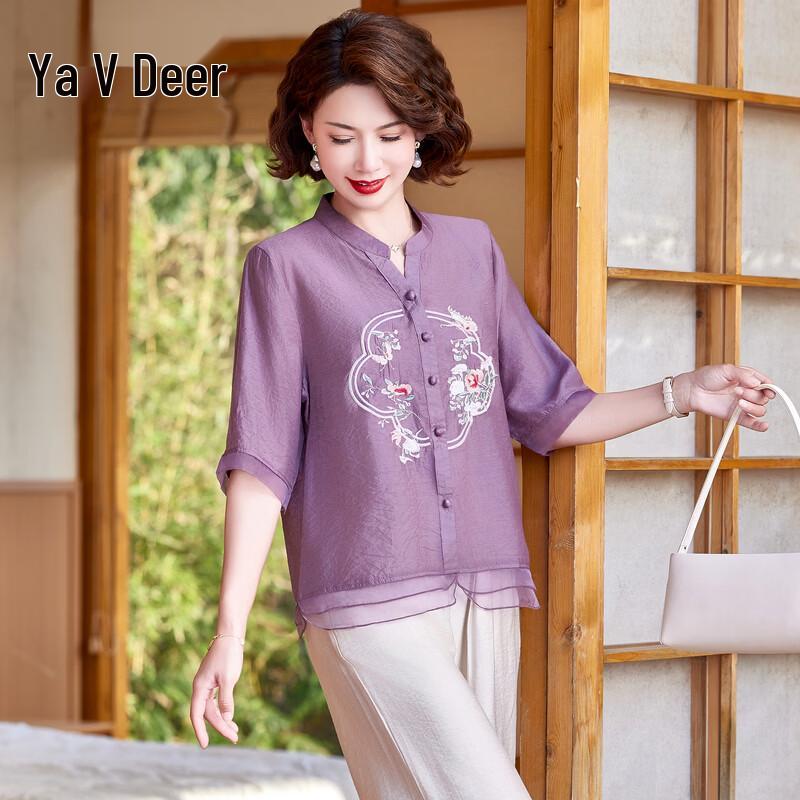 Yalu Mom s New Chinese Style Cotton Linen Two-Piece Set 4XL