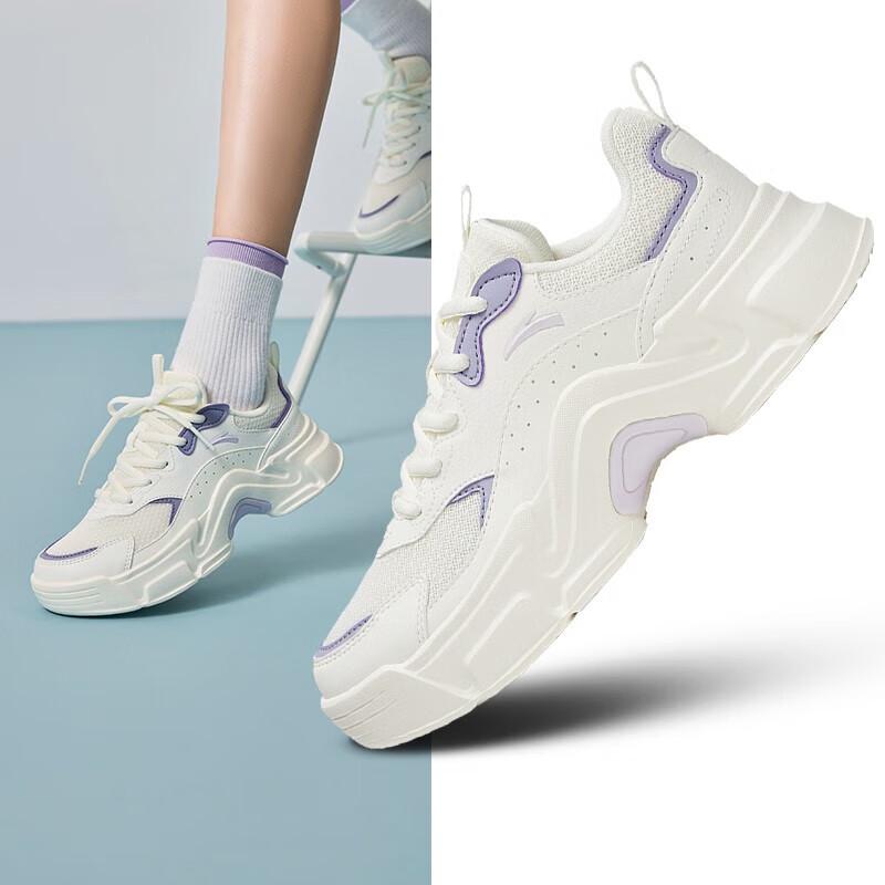 ANTA Guan Xiaotong Rabbit Chunky Platform Dad Shoes 8.5