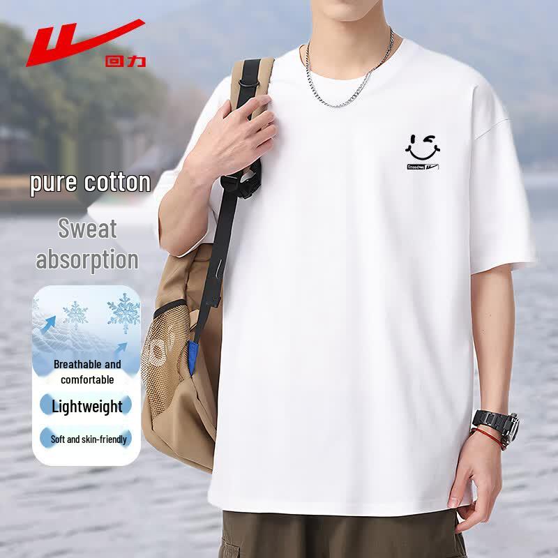 Warrior Men's Pure Cotton Round Neck T-Shirt