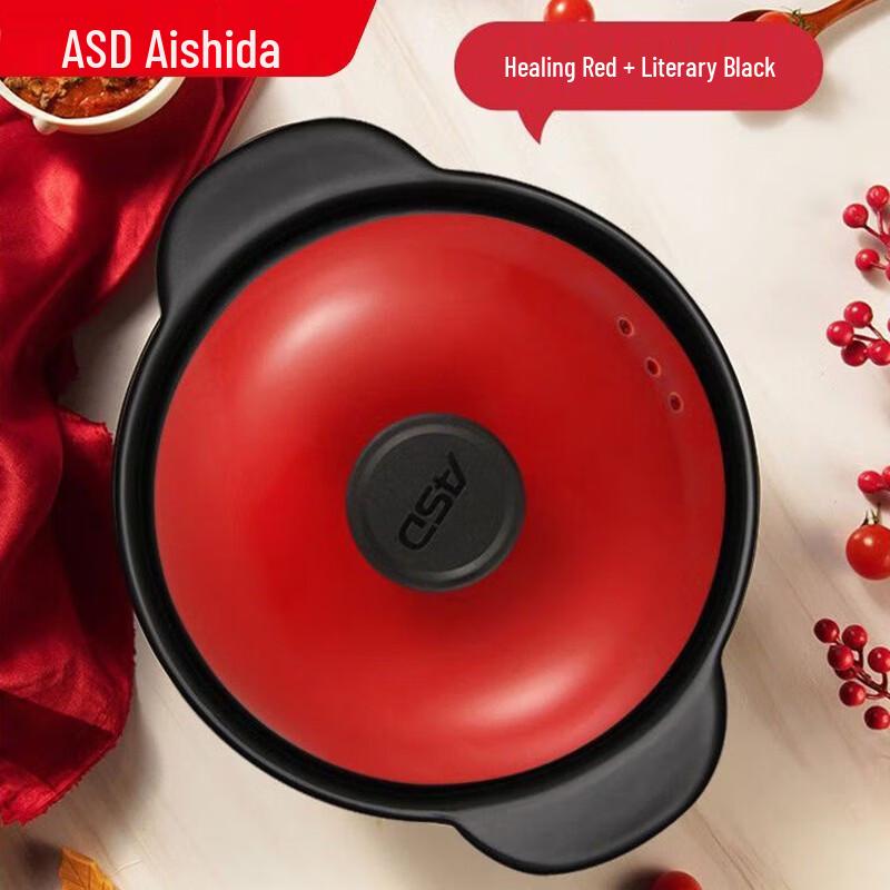 

ASD Spodumene Ceramic Stew Pot