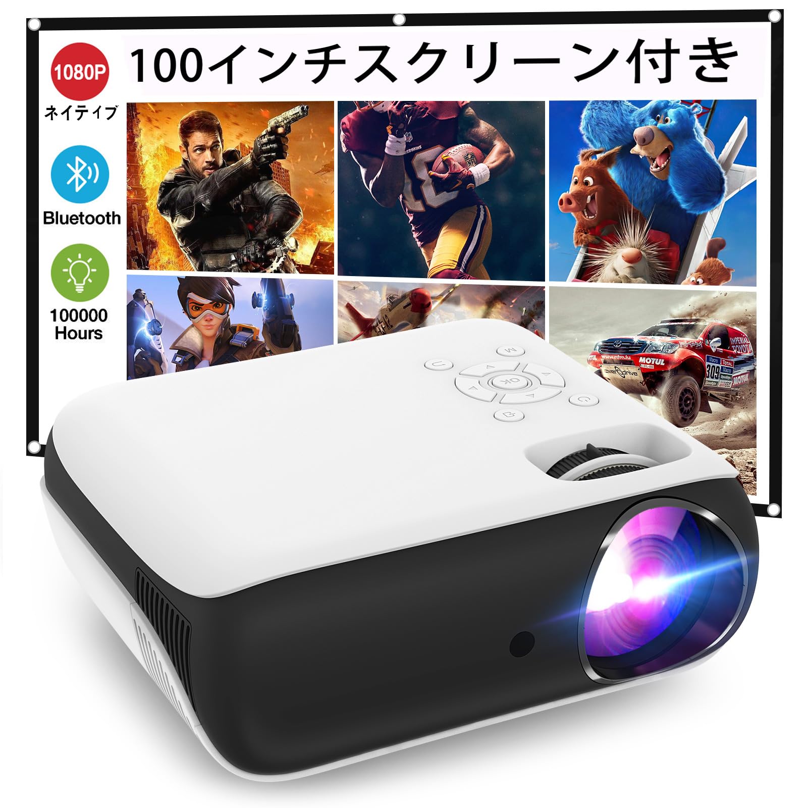 

cost HAPPRUN projector for home 1080P 4K high Bluetooth low energy small home projector projector screen Zoom keystone ceiling player remote control