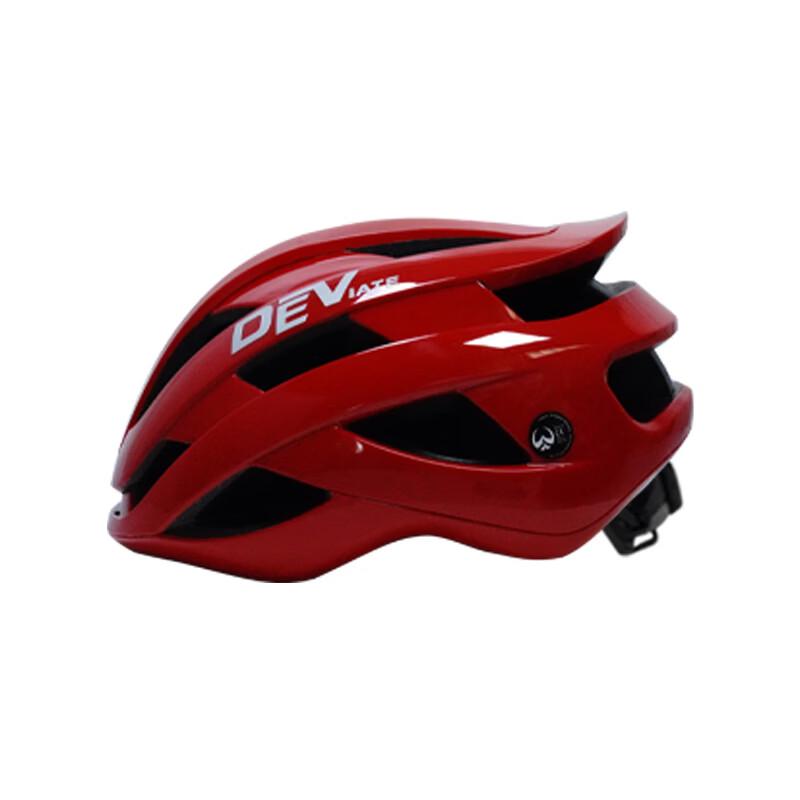 DEVIATE Integrated Mountain Bike & Cycling Helmet L