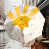 1pc Sunshine Clouds Automatic Folding Umbrella 8 Rib Iron Frame,  Suitable for Travel, Daily Use, Birthday, Women & Men Gift